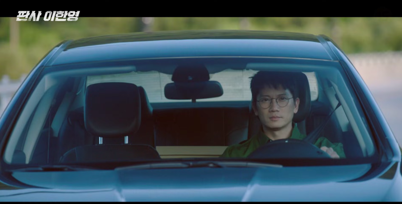 지성 Nobody Say 판사 이한영OST