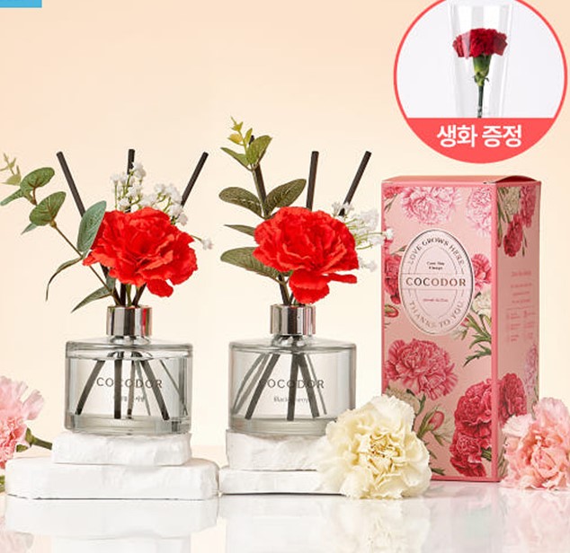 스승의 날 초등학생 부모 선물 추천