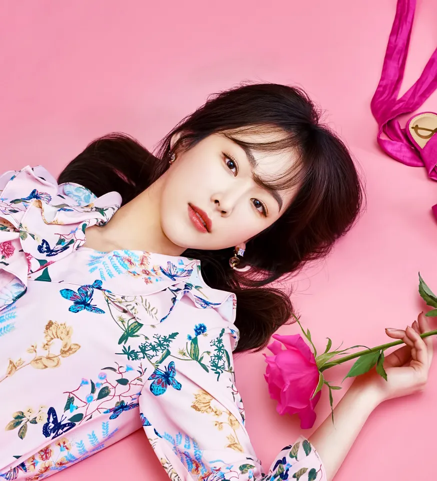 서현진