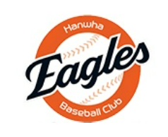프로야구일정 한화이글스