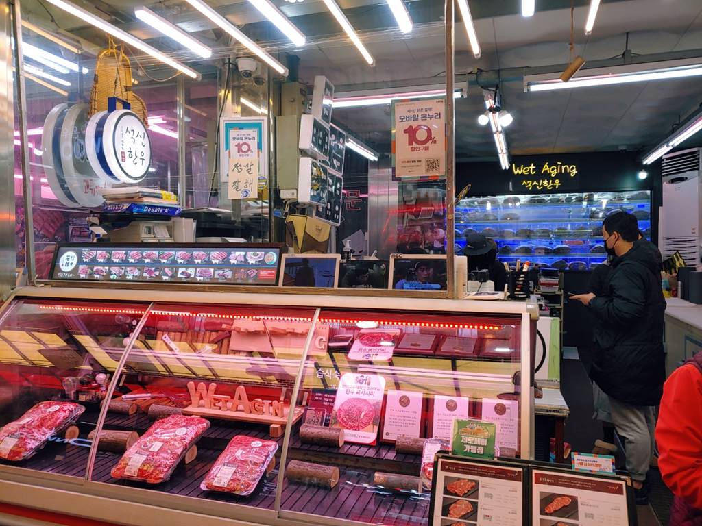 마장동 석신한우