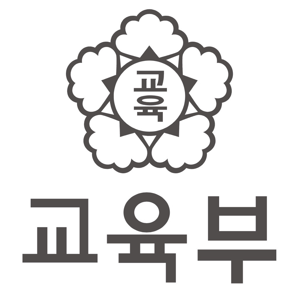 최교진 교육부장관 후보자 지명