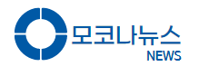 모코나뉴스-로고