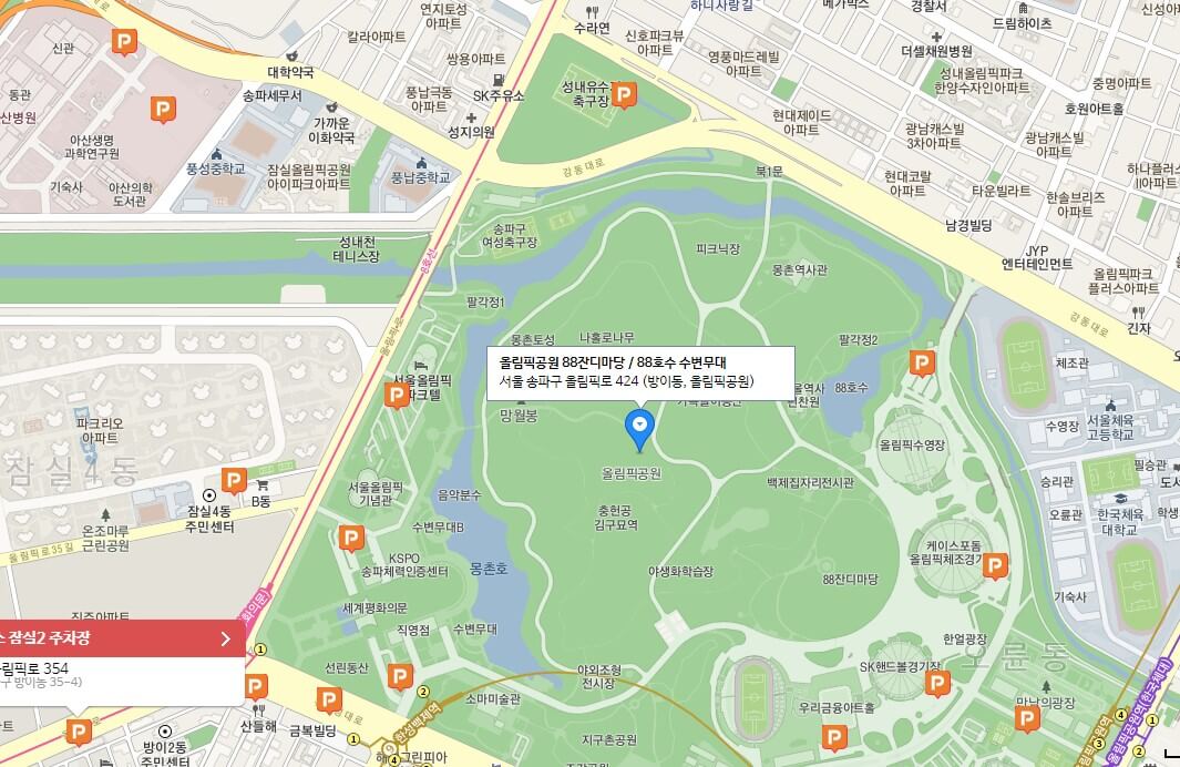 2023 서울파크 뮤직 페스티벌 라인업 및 주차안내. 서울파크 뮤직 페스티벌은 올림픽공원에서 진행하며 2틀간 진행합니다. 규현, 십센치, 선우정아, 권진아, 크러쉬등 요일별로 라인업이 다르니 참고해주세요.
