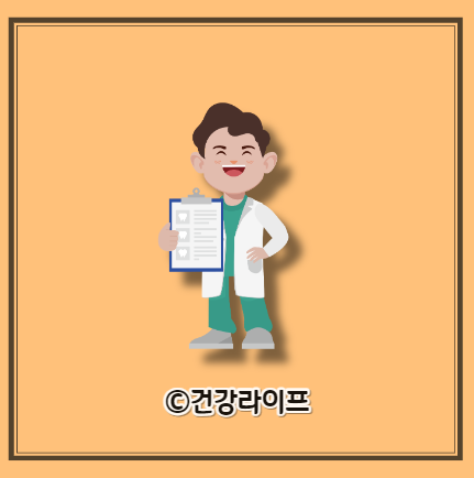 아르기닌의 효능&#44; 아르기닌 하루 섭취량&#44; 아르기닌 발기부전에 도움