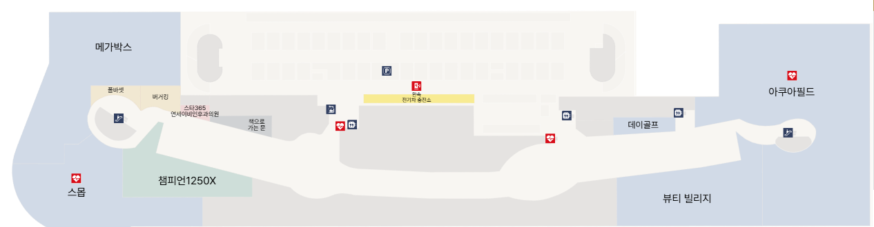 고양스타필드 4층 맵