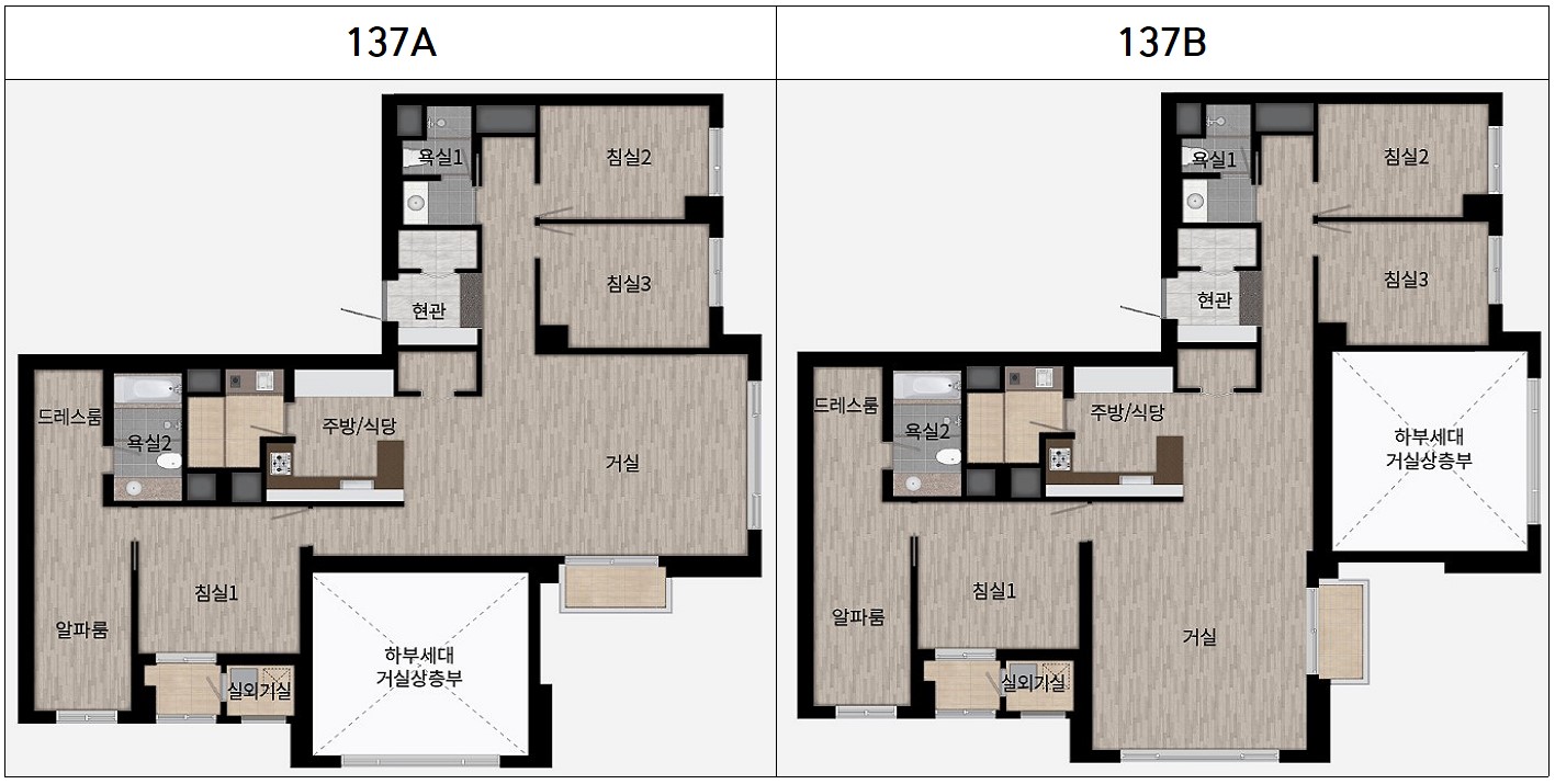 래미안 원펜타스 분양 청약 신청 방법 [7월 29일]