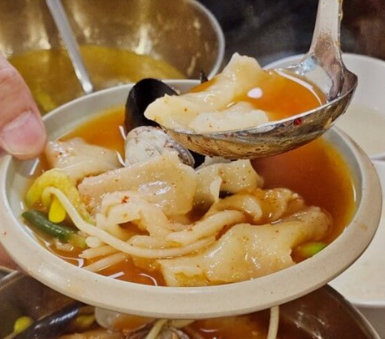 놀토-금호행복시장