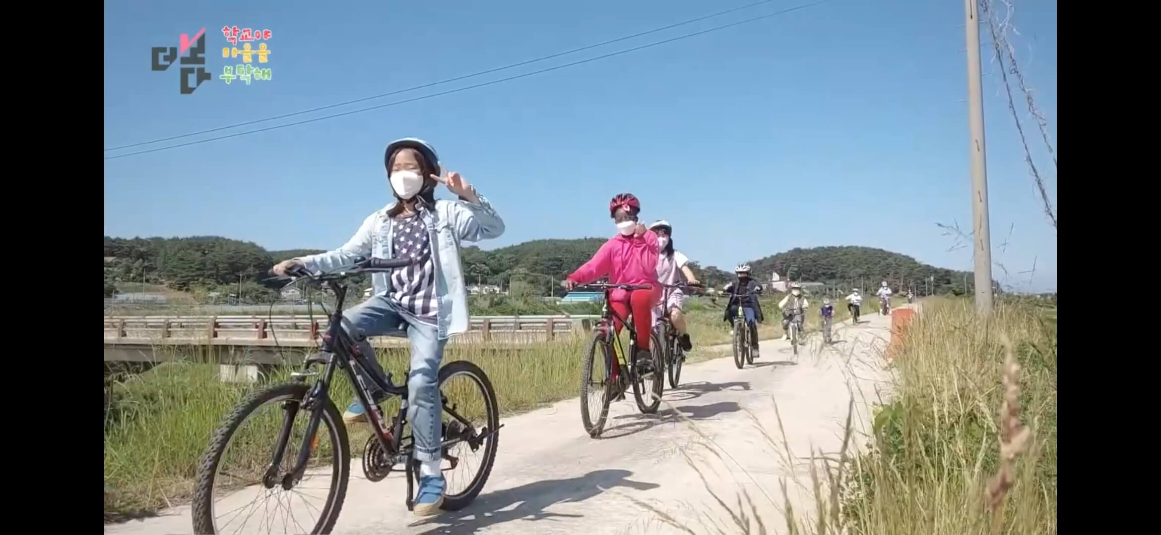 KBS더보다 다시보기