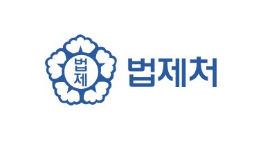 조원철 법제처장 변호사 경력