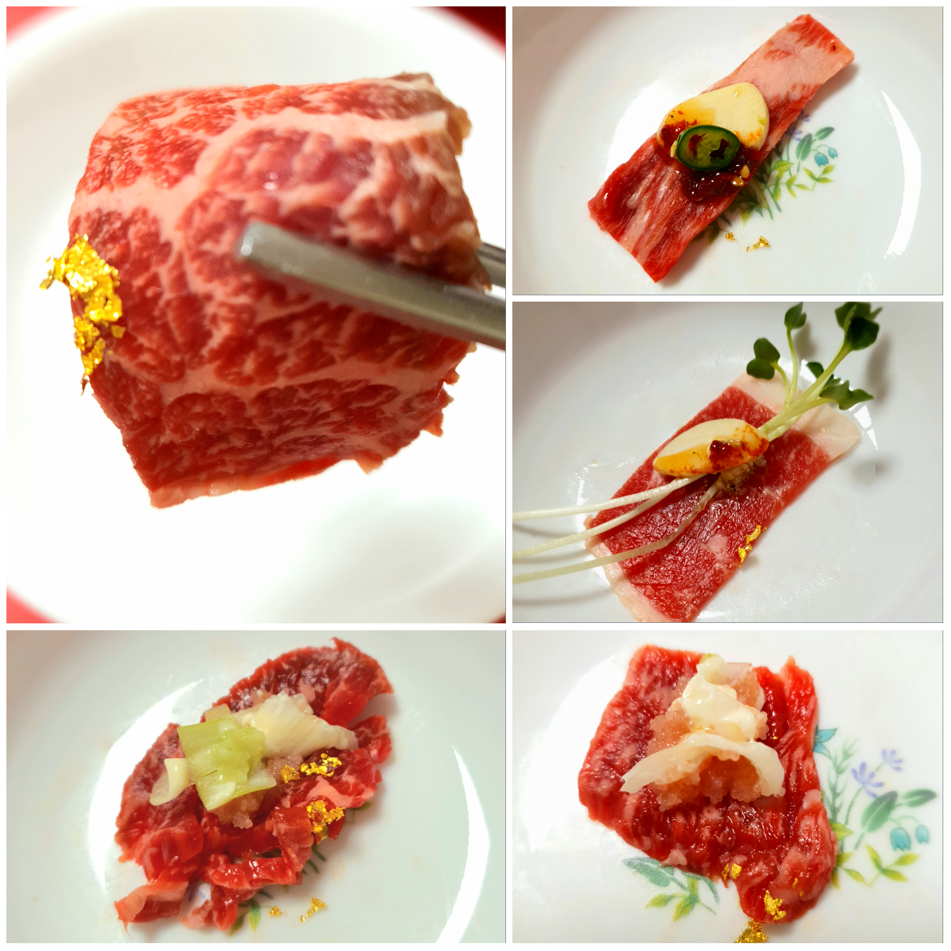 어떻게-먹어도-맛있는-육사시미입니다.