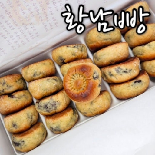 2025 대한민국 숙박세일 페스타, 경주 가을·겨울 여행 - 혜택 총정리 관련 사진