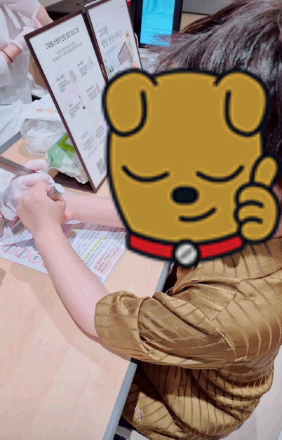 미량영양소와 건강관리