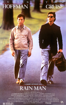 두 형제가 걷는 모습