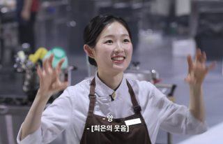 김시현 셰프 아기맹수 프로필 나이 식당 학력 스승