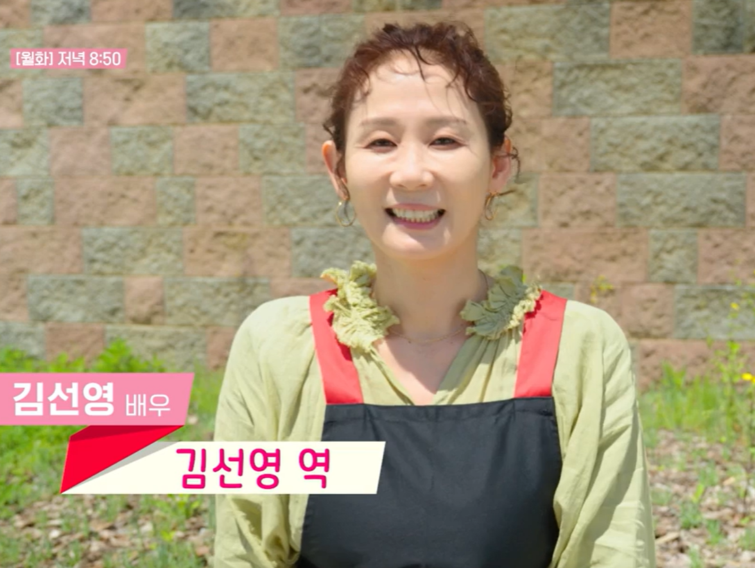 첫사랑을 위하여 등장인물