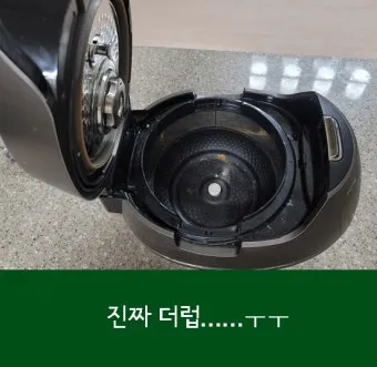 밥솥 세척 고무패킹 스팀캡 취사냄새 보온관리 요령_11