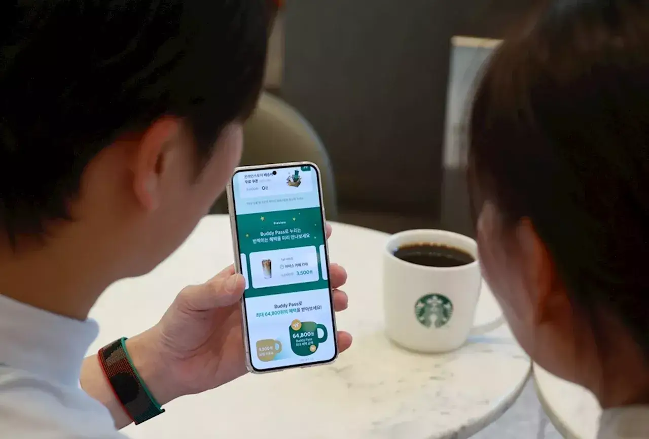 스타벅스 버디 패스