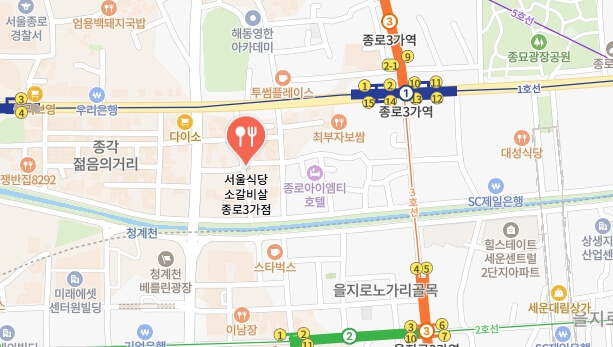 어서와-한국은-처음이지-한우구이한상-고깃집-어디