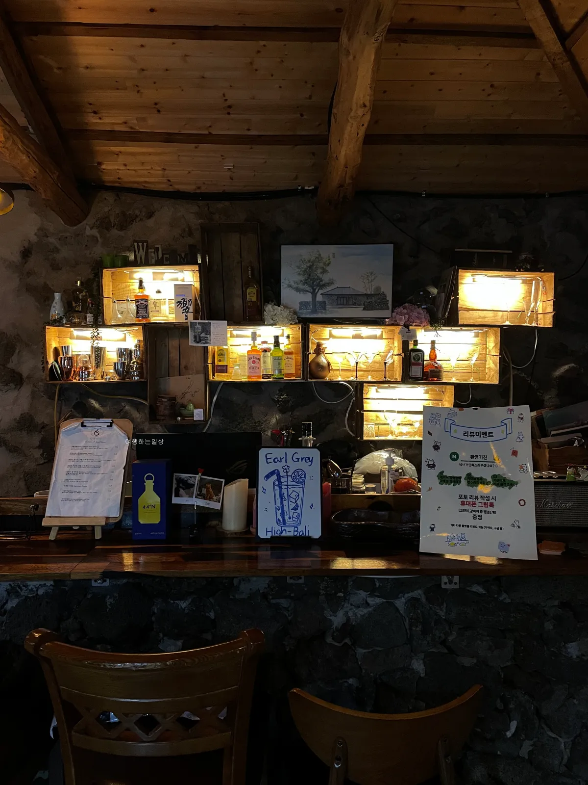 제주-구좌-가볼만한곳-스누피가든-근처-아이랑-가기좋은-파스타-맛집-환영키친