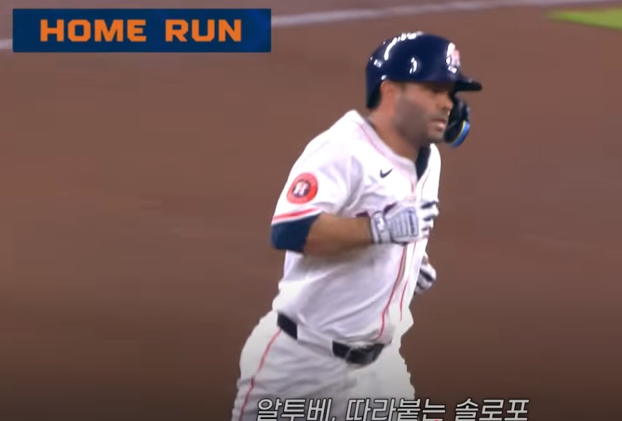 2025 메이저리그 vs 휴스톤