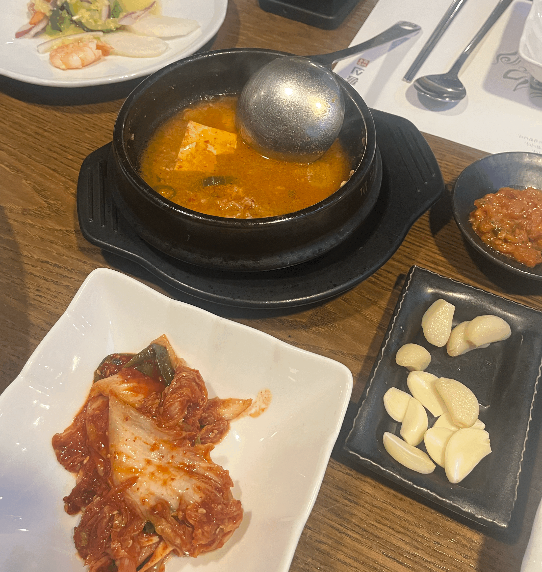 보름쇠-된장찌개