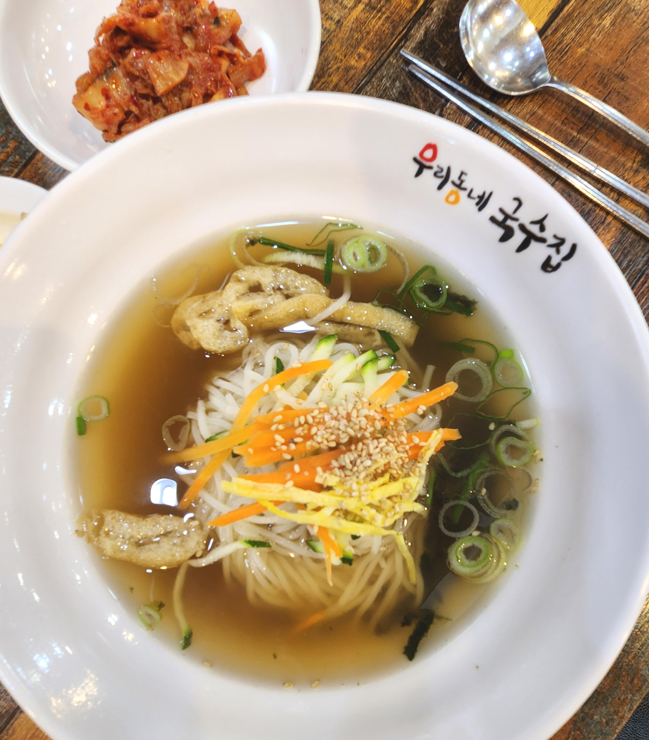 우리동네국수집 원주단구점