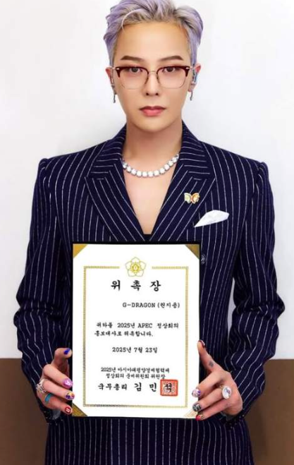 가수 지드래곤 모습