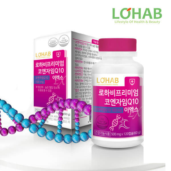 코큐텐(코엔자임) 추천 순위 TOP 5(24년 2월)