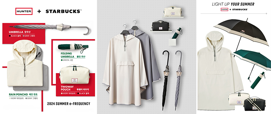 스타벅스 프리퀀시 이벤트