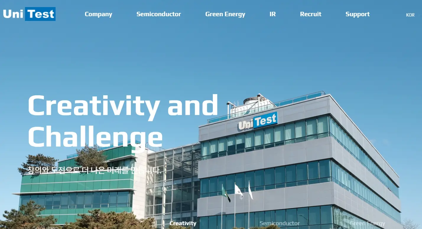 엔비디아 NVDA 관련주 수혜주