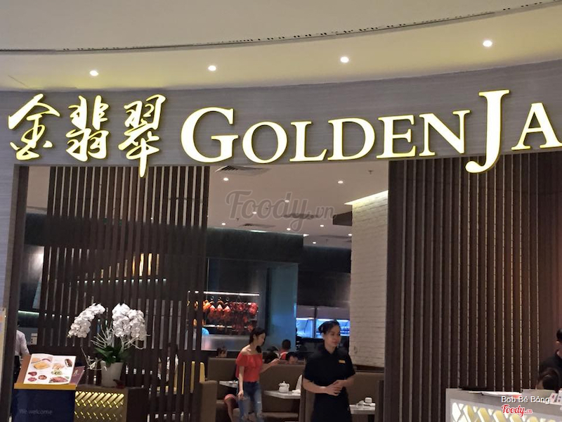 Golden Jade - 식당 입구모습