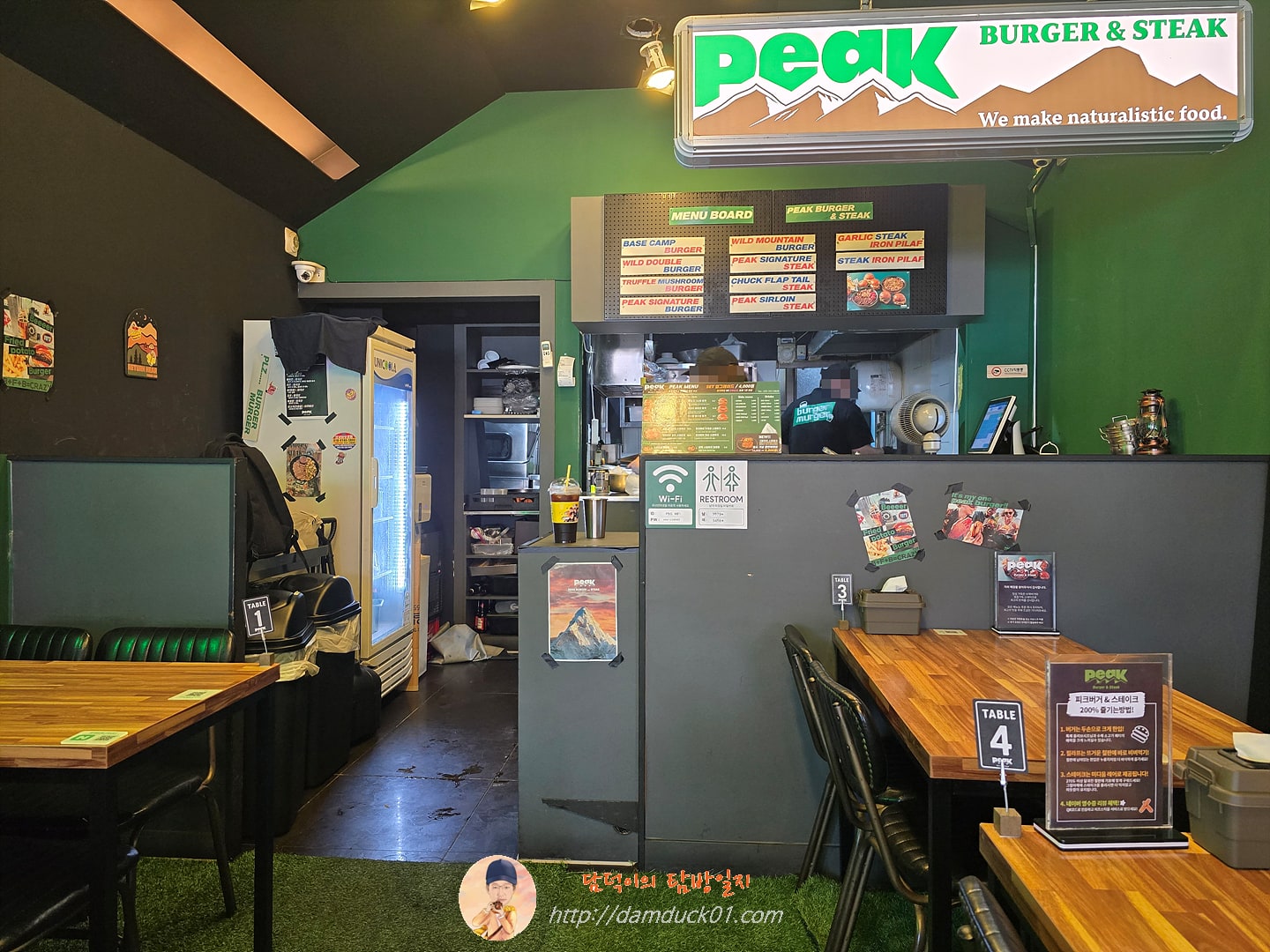 피크버거&amp;스테이크