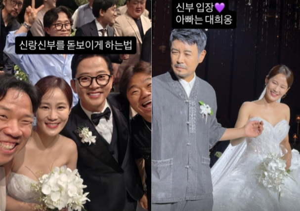 김준호 김지민