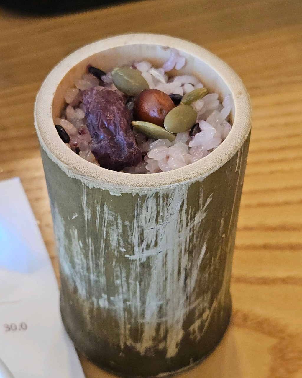 남도예담