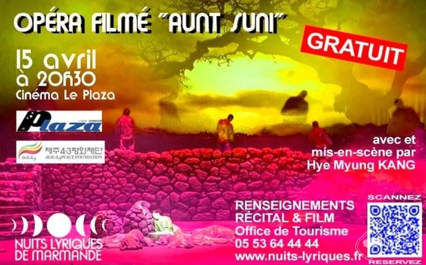 프랑스에서 열린 제주 4&middot;3 기록물 특별전과 오페라 순이삼촌 상영을 소개하는 평화와 기억의 이미지