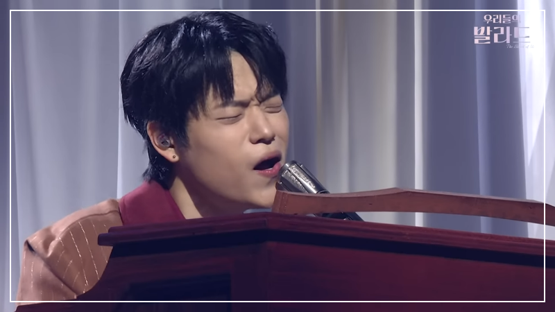 우리들의 발라드 이예지 우승 결승전 하이라이트