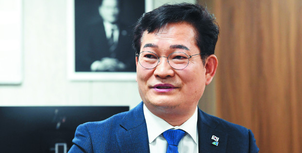 송영길 국회의원