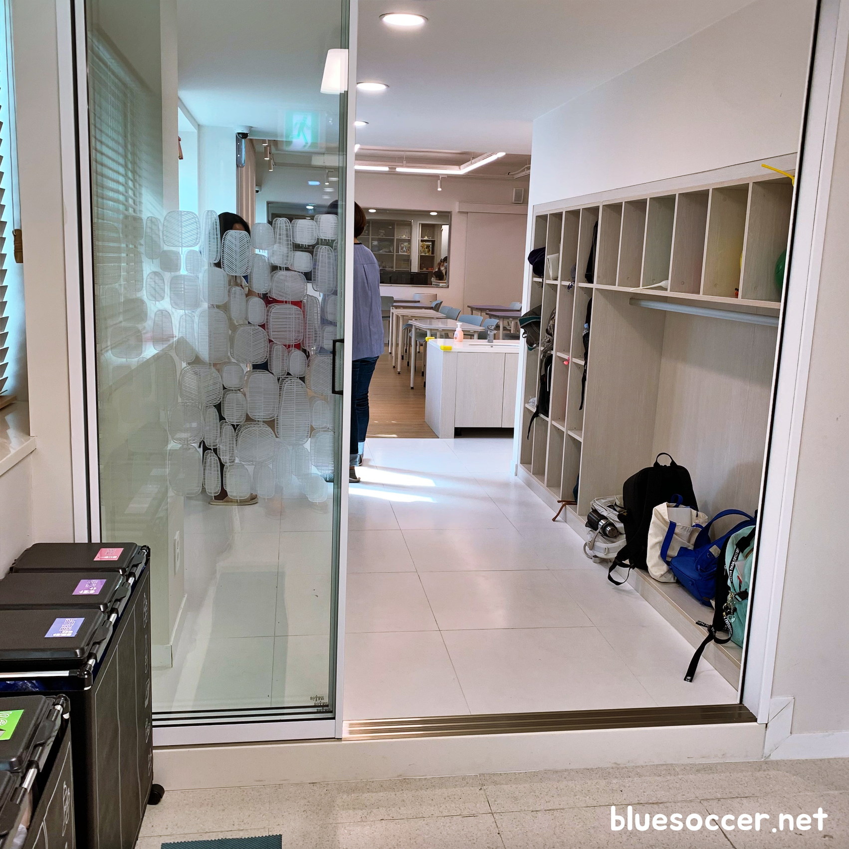 서울시-아동-돌봄-센터