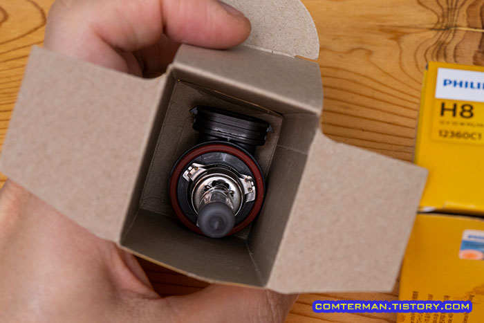 필립스 스탠다드 H8 전구 언박싱
