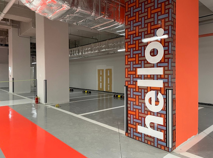 한국채색대상 ‘RED'상 수상