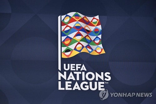 네이션스리그 알아보기