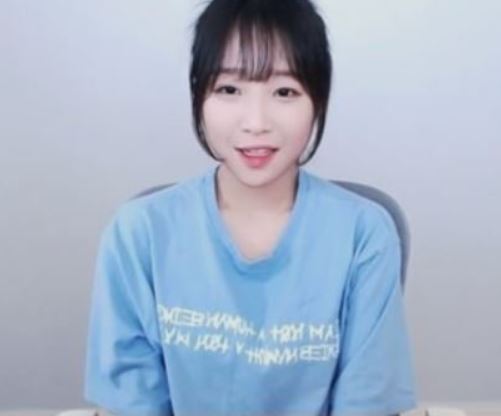 쯔양 미모