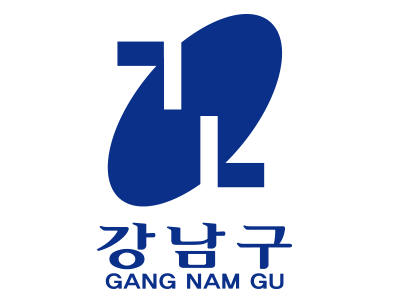 서울특별시 강남구 명절 지원금 신청 바로가기