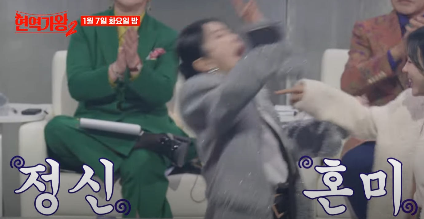 현역가왕2-투표방법