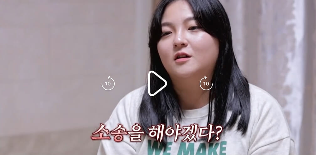 MBN-고딩엄빠5-23회-도지혜