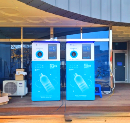 사내면 수퍼빈 네프론