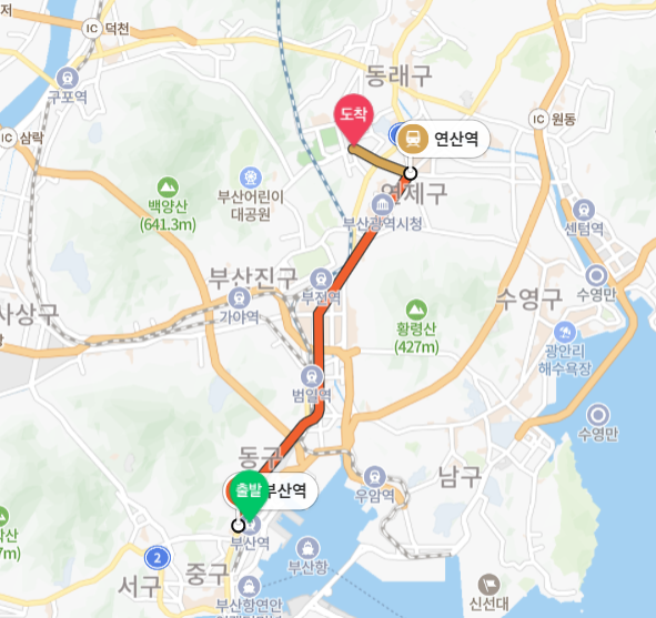 싸이 흠뻑쇼 2024 부산, 부산아시아드 주경기장 오는 방법, 대중교통 - 지하철