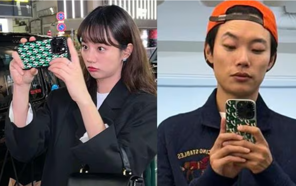 류준열 한소희 환승연애 폰케이스