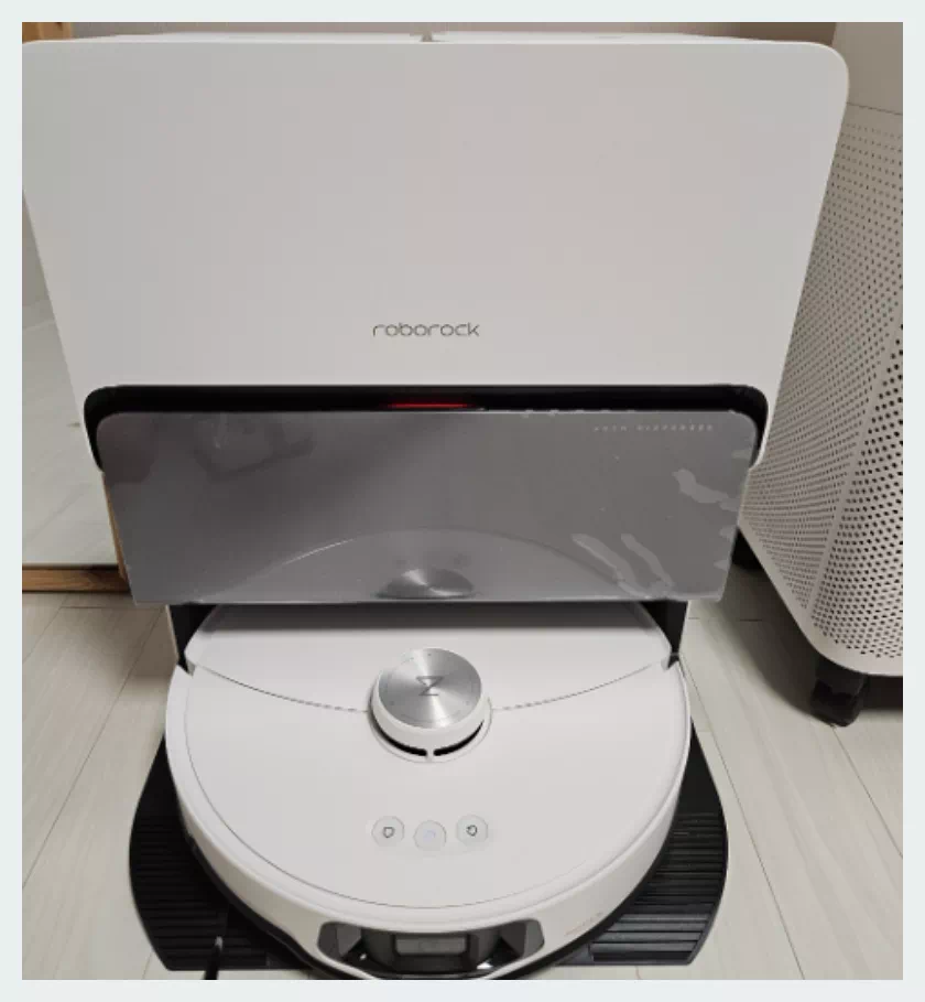 로보락 S8 MaxV Ultra 로봇청소기
